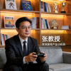 行业专家张教授肖像照 - 资深游戏产业分析师